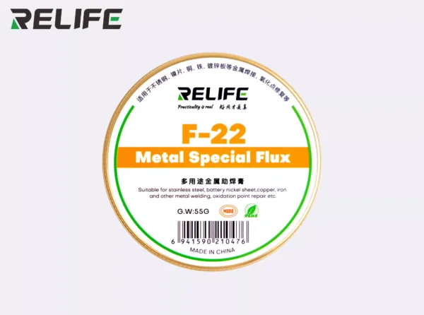 RELIFE F-22 Multipurpose metal special flux F-22 - Image 4