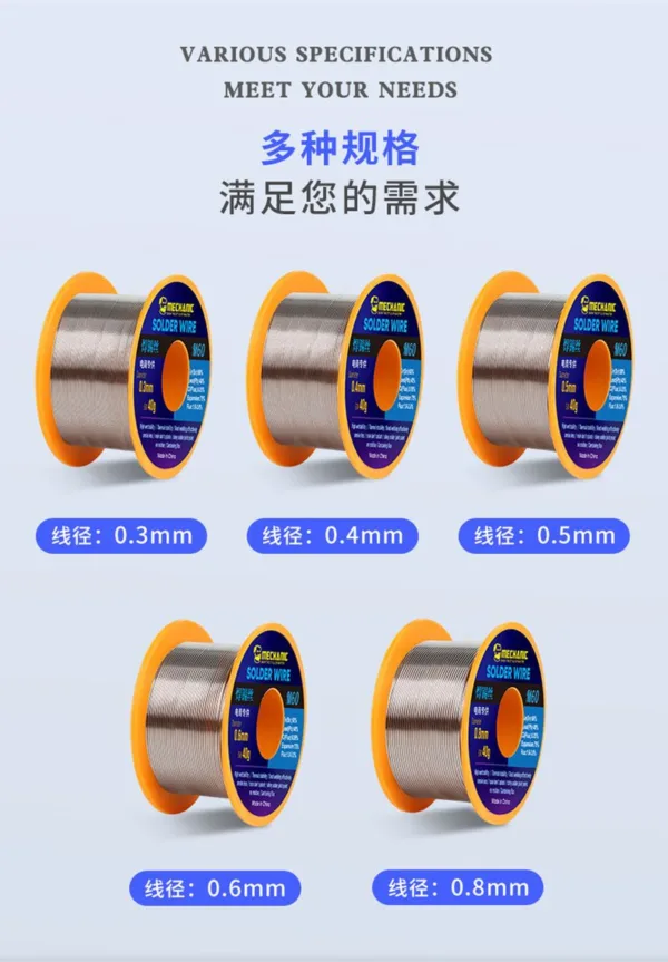 MECHANIC M60 40G 0.4MM SOLDER WIRE - Image 3